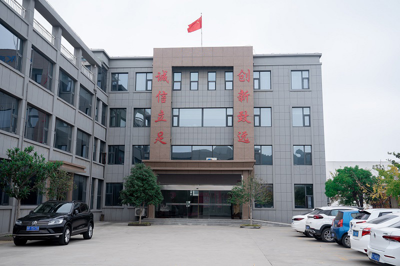 关于我们
