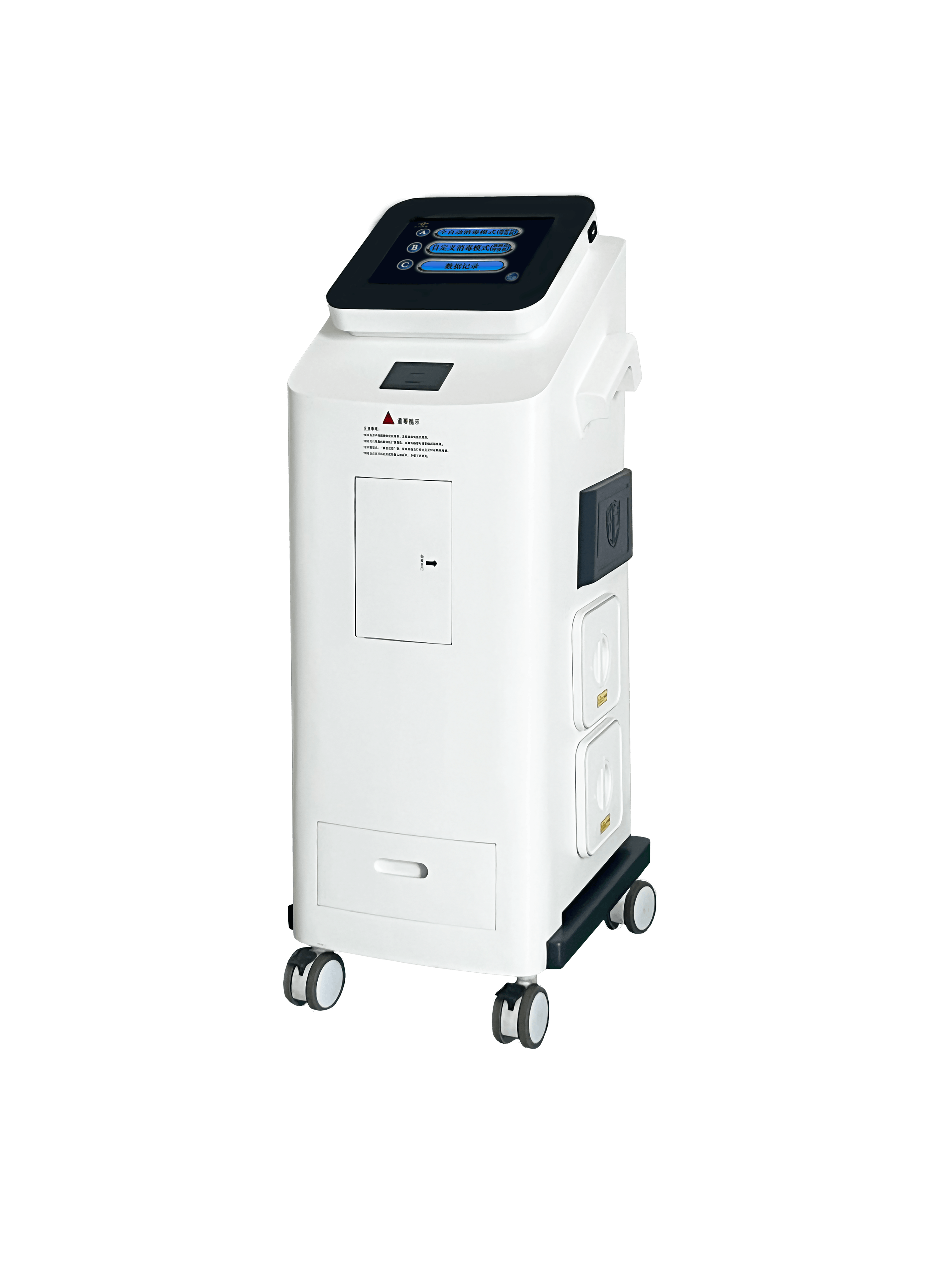 YE-360D1型麻醉呼吸回路消毒机