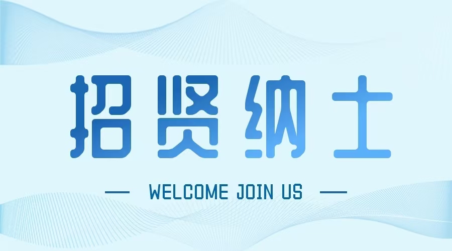 管理者代表